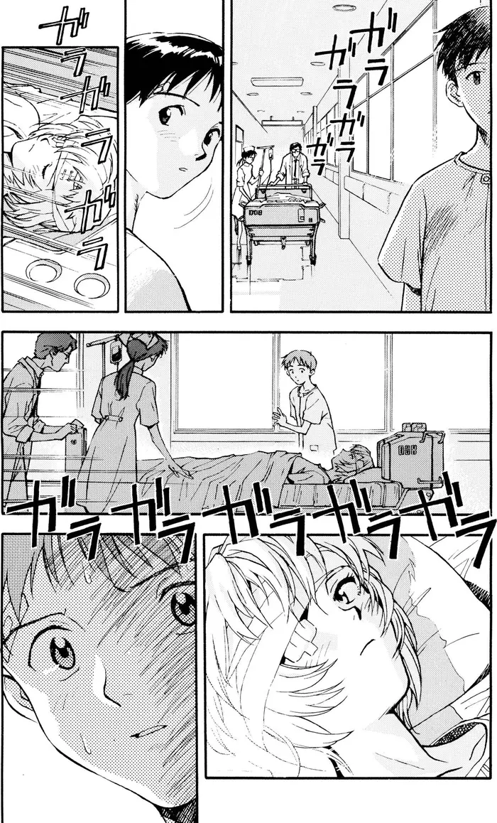 Neon Genesis Evangelion Chapter 6 image 09_optimized